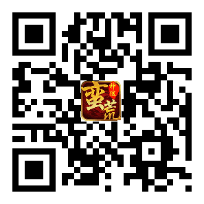版本二维码